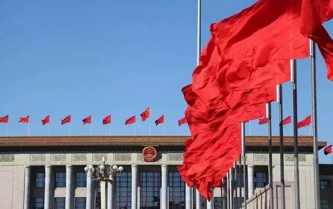 2019年国际经济大事_一周财经大事观察 第2019 11号 全球经济开始进入 多事之秋